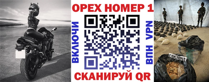 COCAIN 98%  Купить где  Далматово 