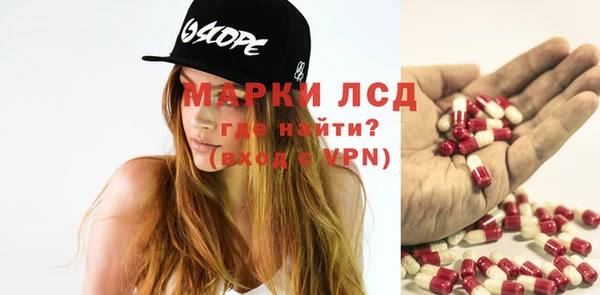 2c-b Березники