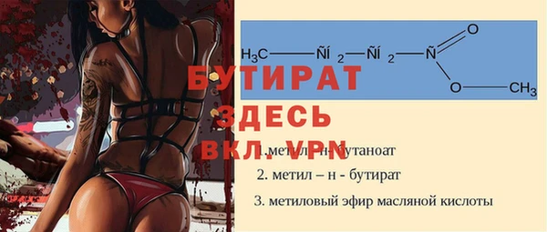 марки lsd Верхний Тагил