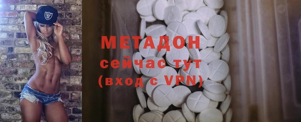 марки lsd Верхний Тагил