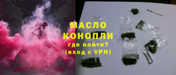 трава Верея
