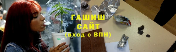 apvp Володарск