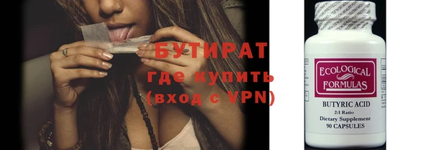 apvp Володарск