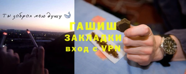 марки lsd Верхний Тагил