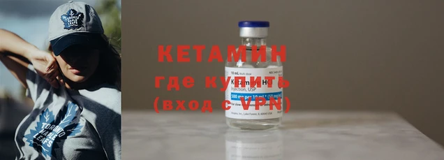 трава Верея