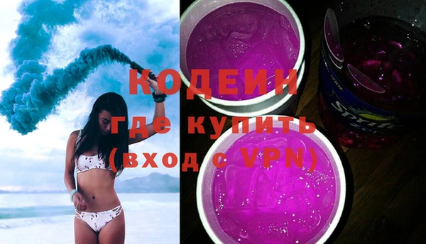 марки lsd Верхний Тагил