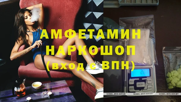 марки lsd Верхний Тагил