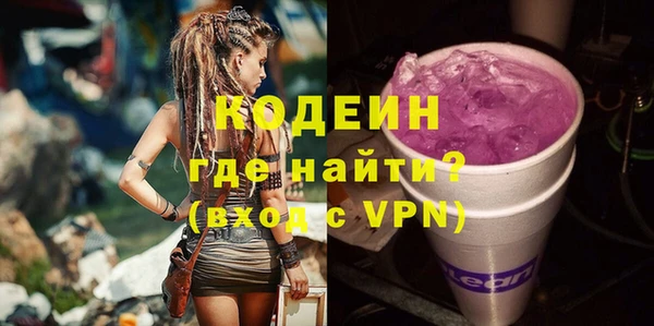 apvp Володарск