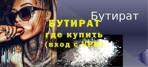 марки lsd Верхний Тагил