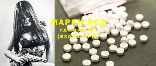 трава Верея