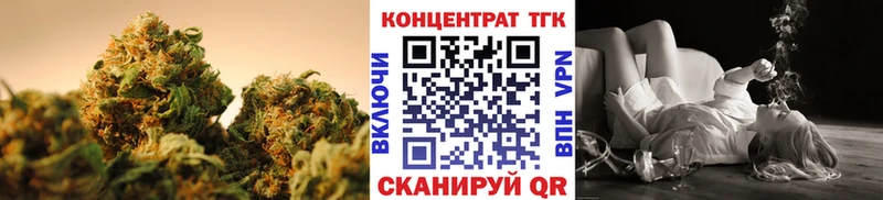 Дистиллят ТГК THC oil  Купить закладки  Далматово 